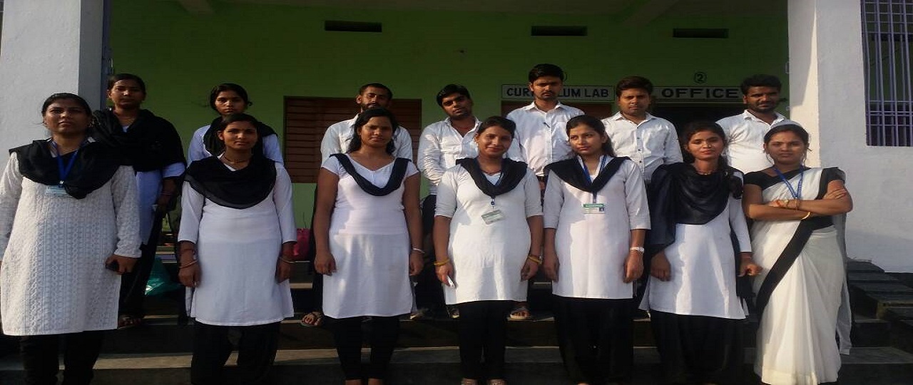 Indu Devi College