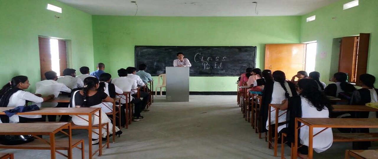 Indu Devi College
